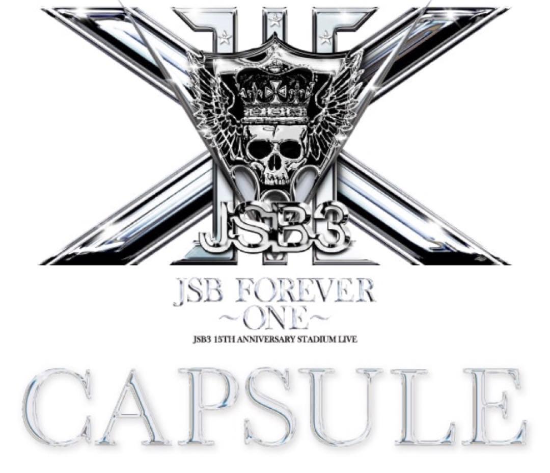 【レア！】ELLY メッセージタオル プレミアムガチャ スタジアム