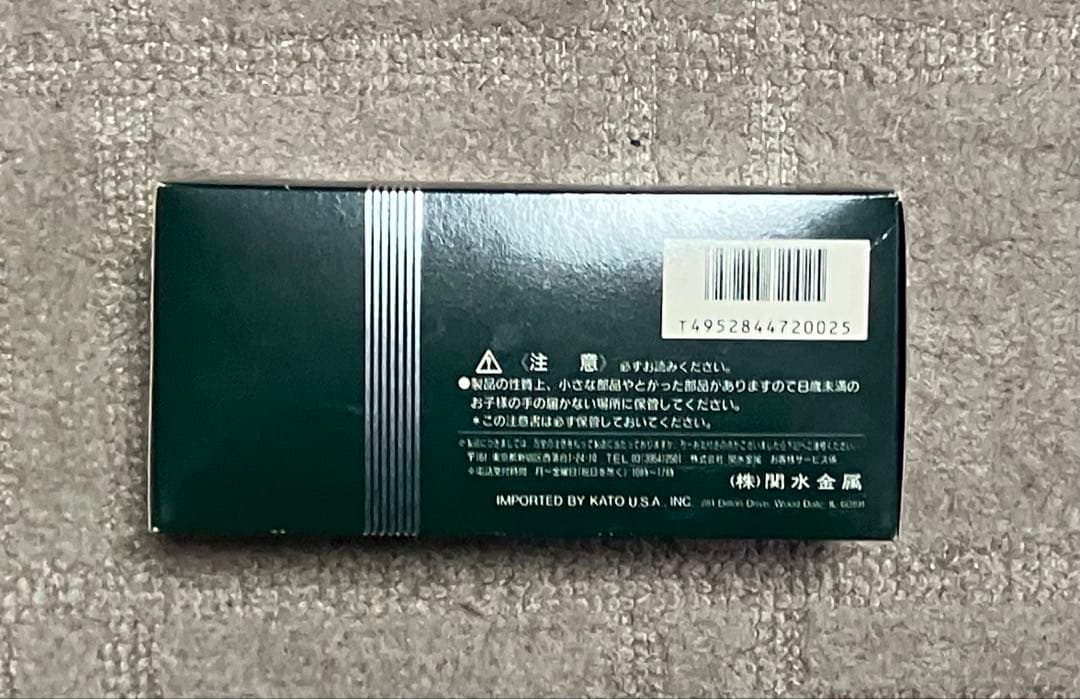 KATO 1/43 80スープラ 2台セット+1