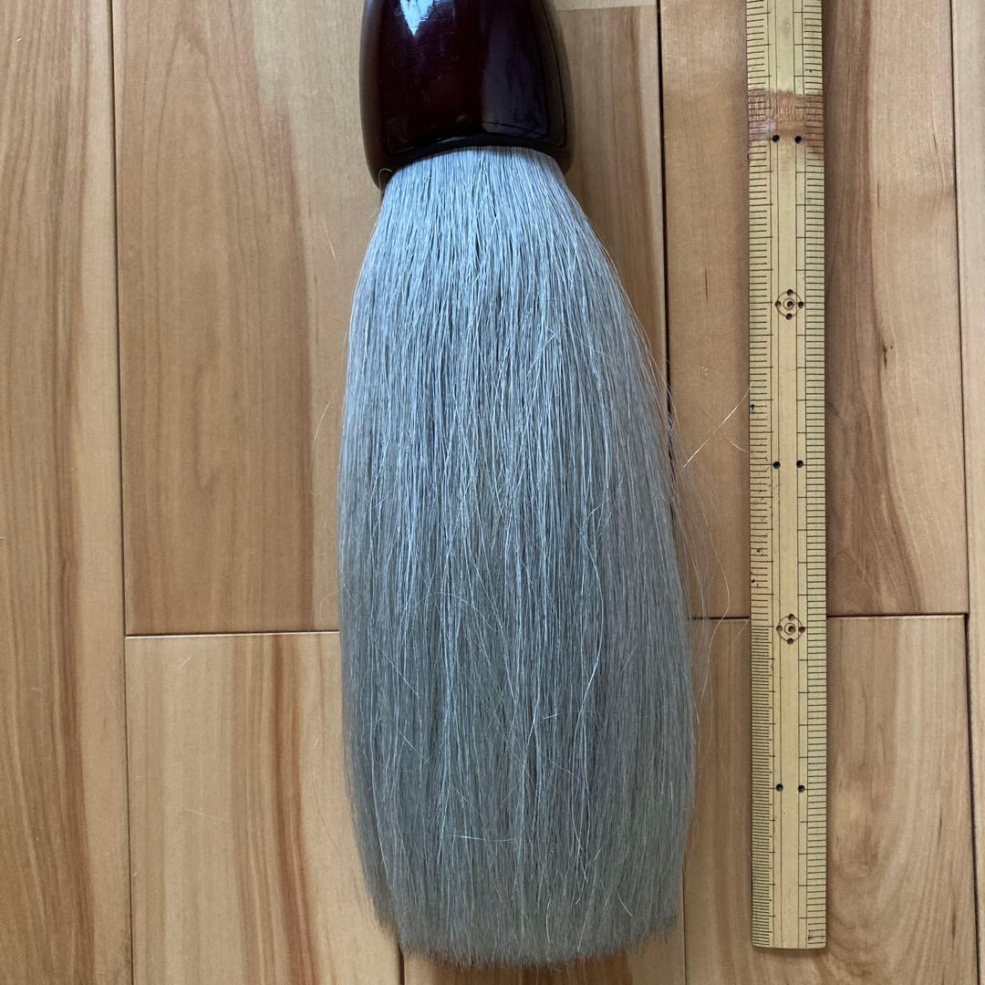 特大筆　酔墨　長栄堂　１【kurokunn】H