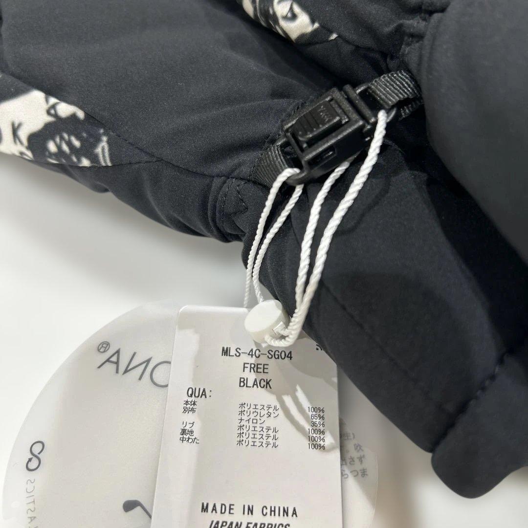 新品❤️マークアンドロナ❤️ミトン