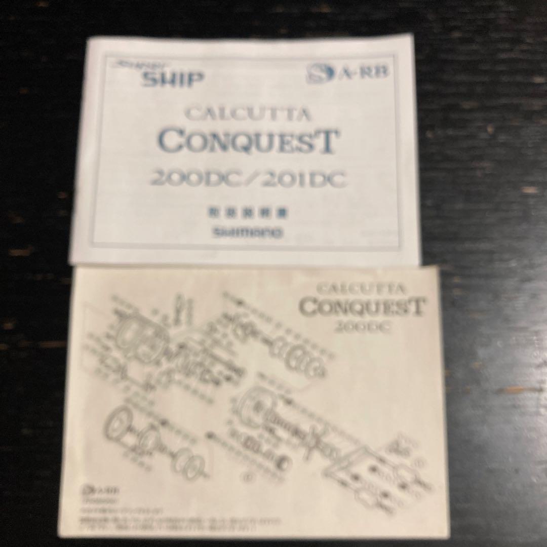 シマノ　09 カルカッタ コンクエスト 200DC ZPI￼ハンドル