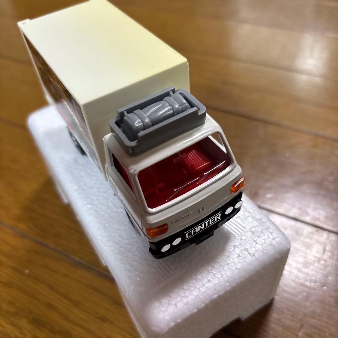 トミカダンディ 三菱キャンターアルミバン