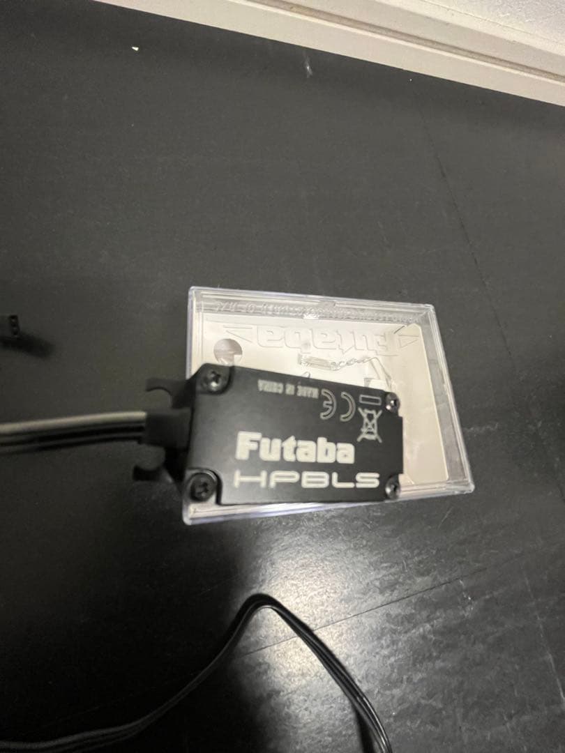 フタバ　CD700 GYD550 　おまけ付き