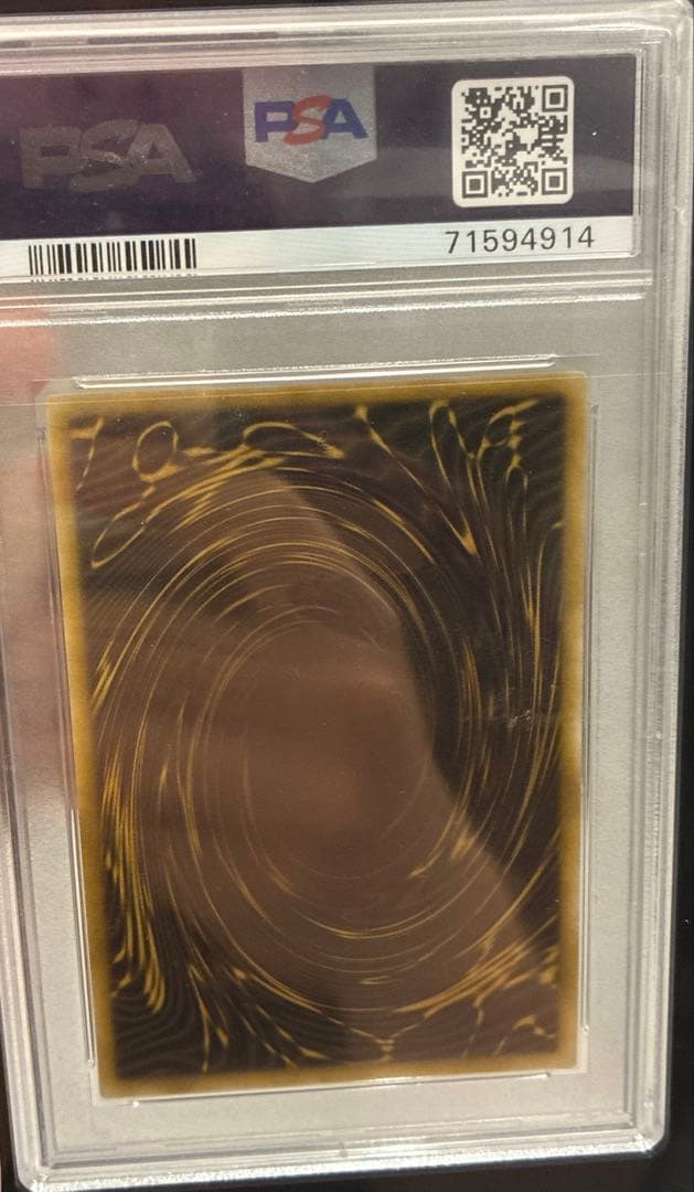 遊戯王　オリシスの天空竜　ラーの翼神竜　オベリスクの 巨神兵　三幻神　psa10