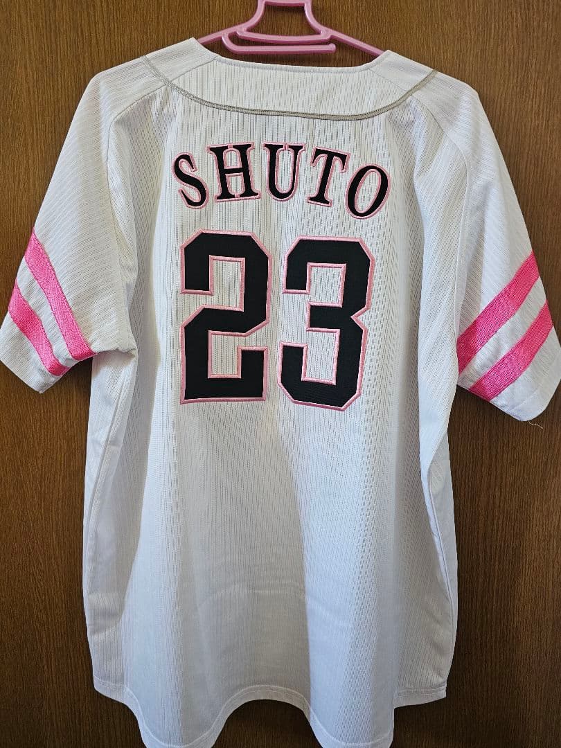 周東佑京 ピンクフルユニフォームLサイズ