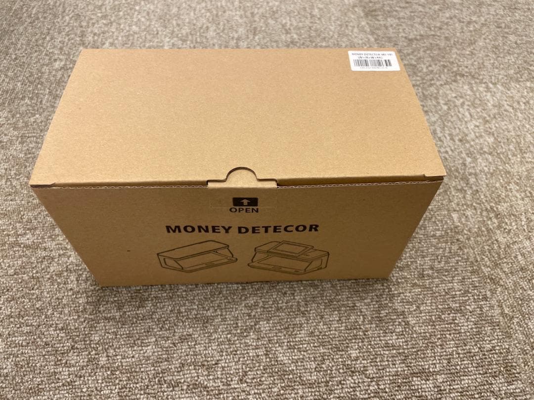 紙幣鑑定機 紙幣・書類検出器  ブラックライト 紙幣鑑定機