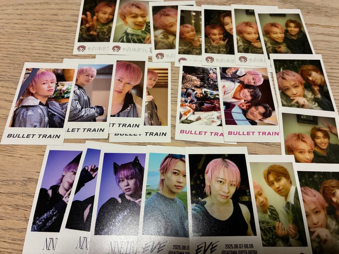 超特急　シューヤ　グッズまとめて