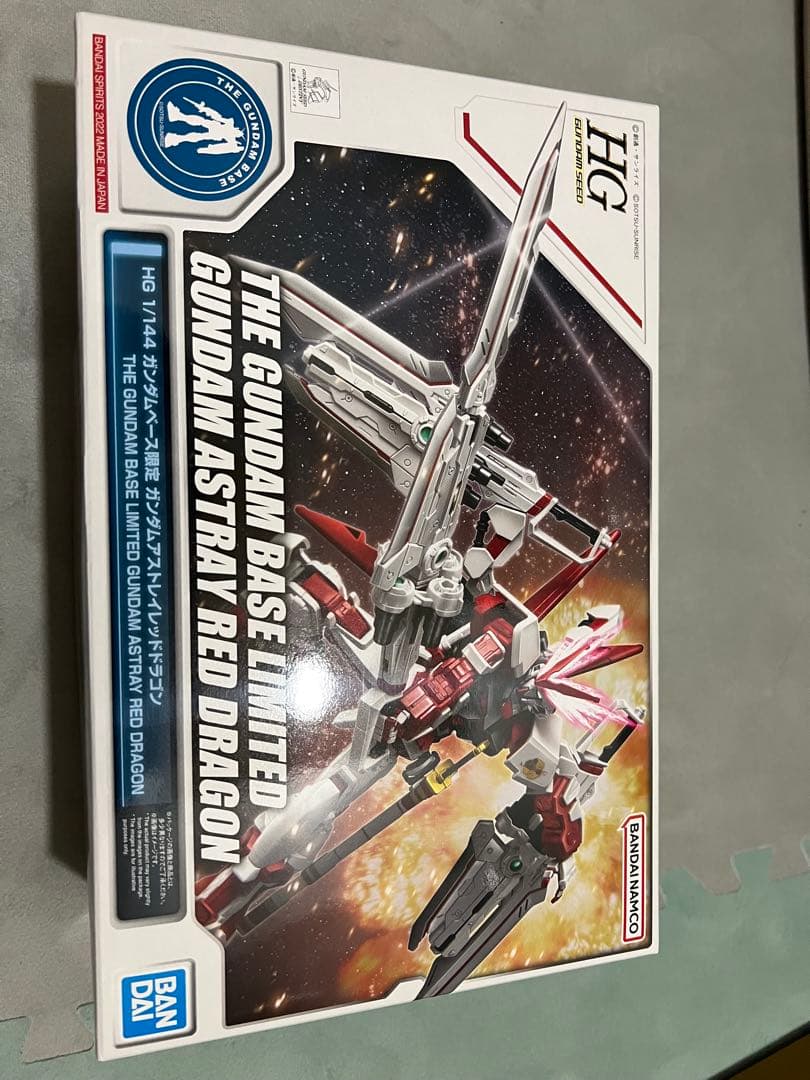 rg 天ハナ hgガンダムアストレイレッドドラゴン