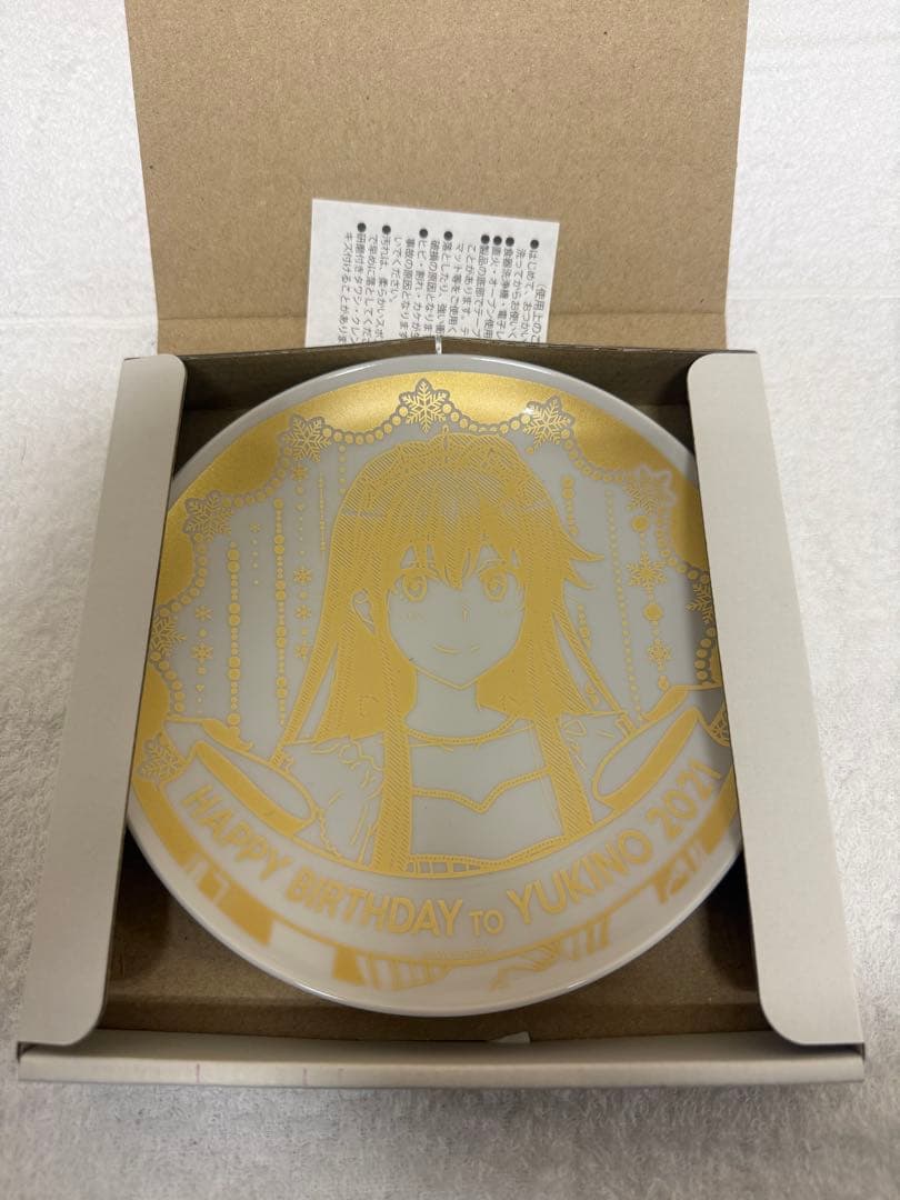 やはり俺の青春ラブコメはまちがっている　雪ノ下雪乃　グッズセット