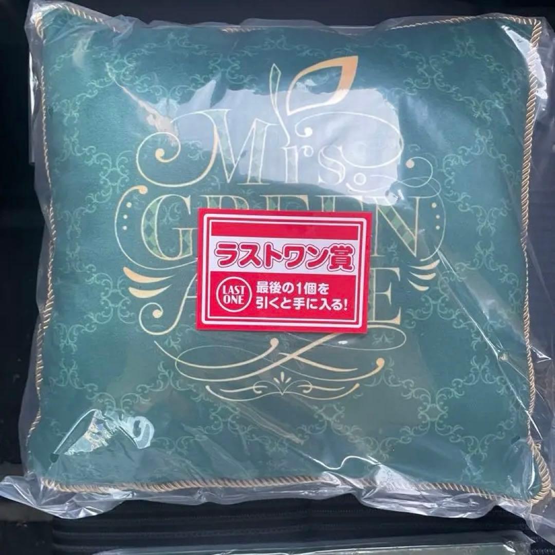 Mrs. GREEN APPLE クローソン　1番くじ A賞、B賞、ラストワン