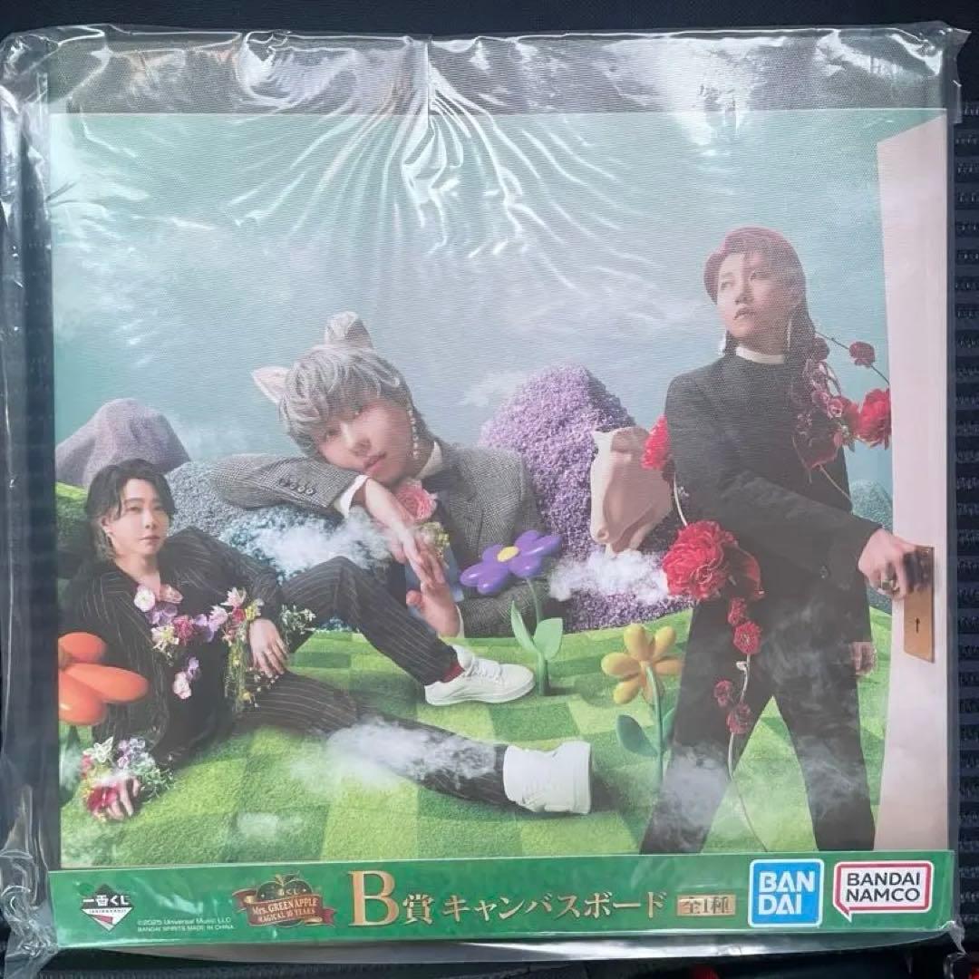 Mrs. GREEN APPLE クローソン　1番くじ A賞、B賞、ラストワン