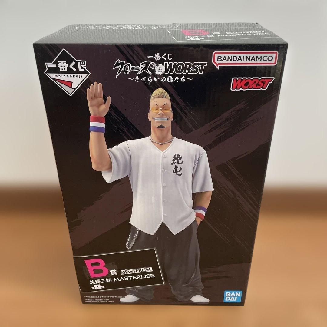 一番くじ クローズ ＆ WORST B,C,D,E,F,G賞 セット