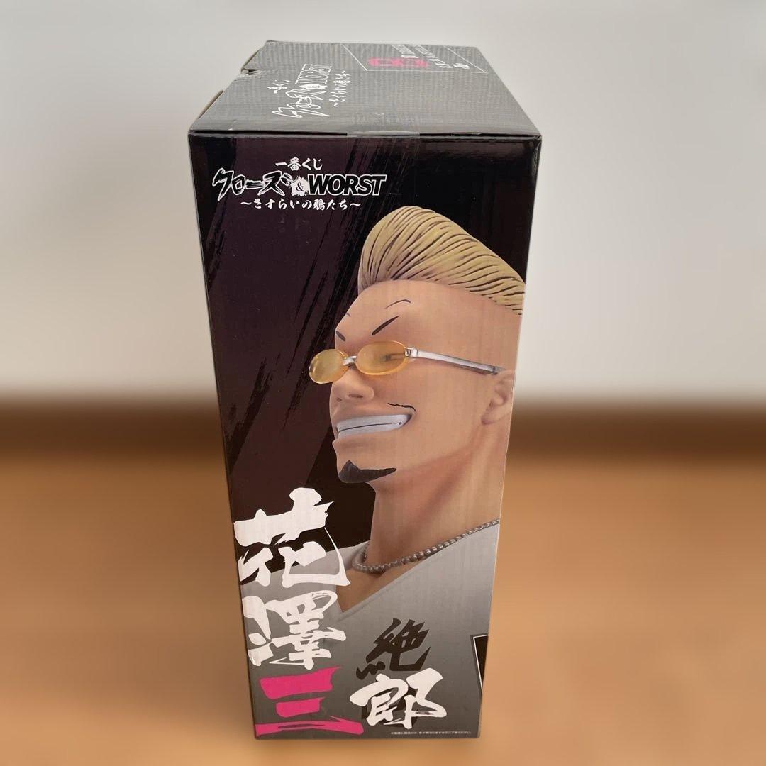 一番くじ クローズ ＆ WORST B,C,D,E,F,G賞 セット