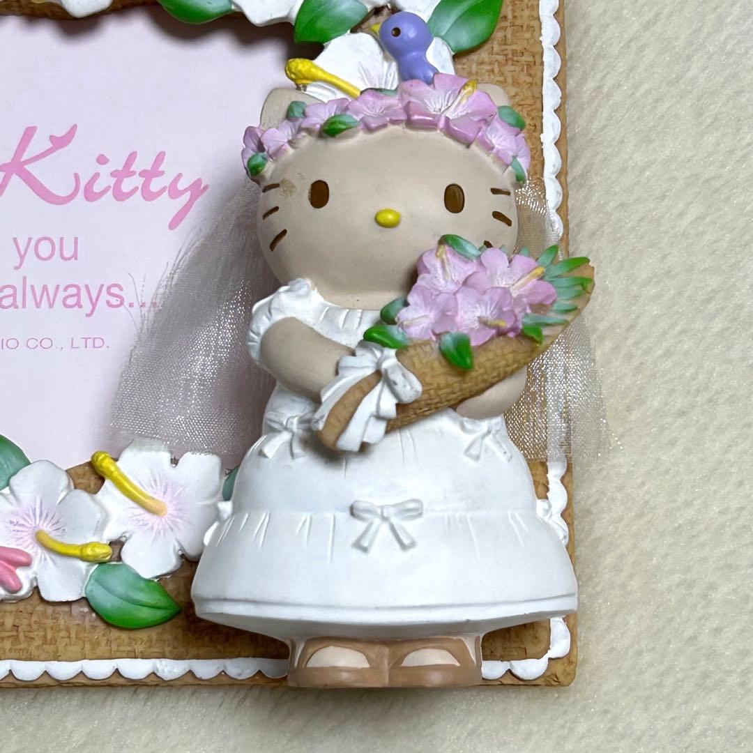 ハローキティ　キティ　ウェディング　花嫁　日焼けキティ　写真立て　フォトフレーム