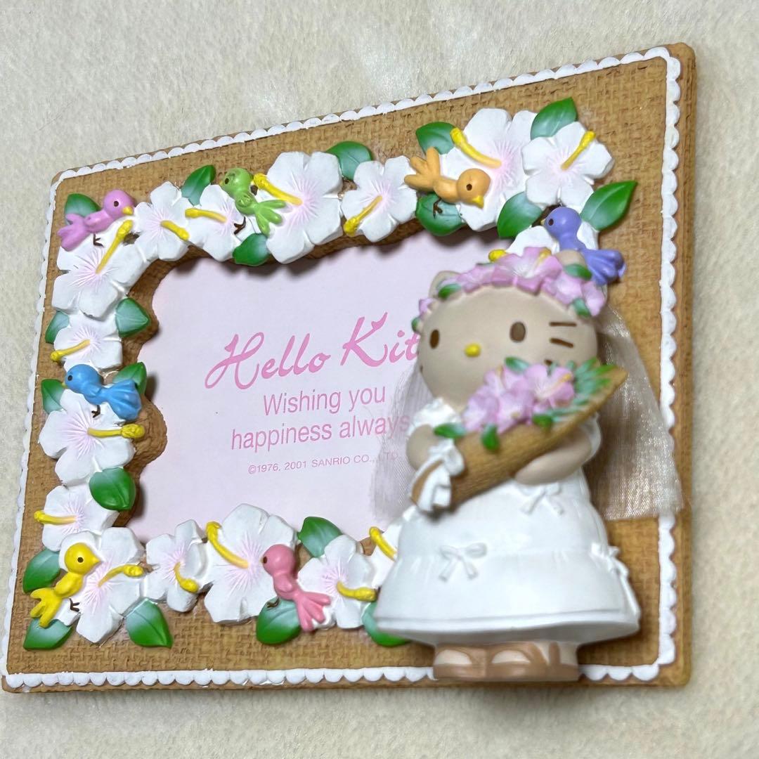 ハローキティ　キティ　ウェディング　花嫁　日焼けキティ　写真立て　フォトフレーム