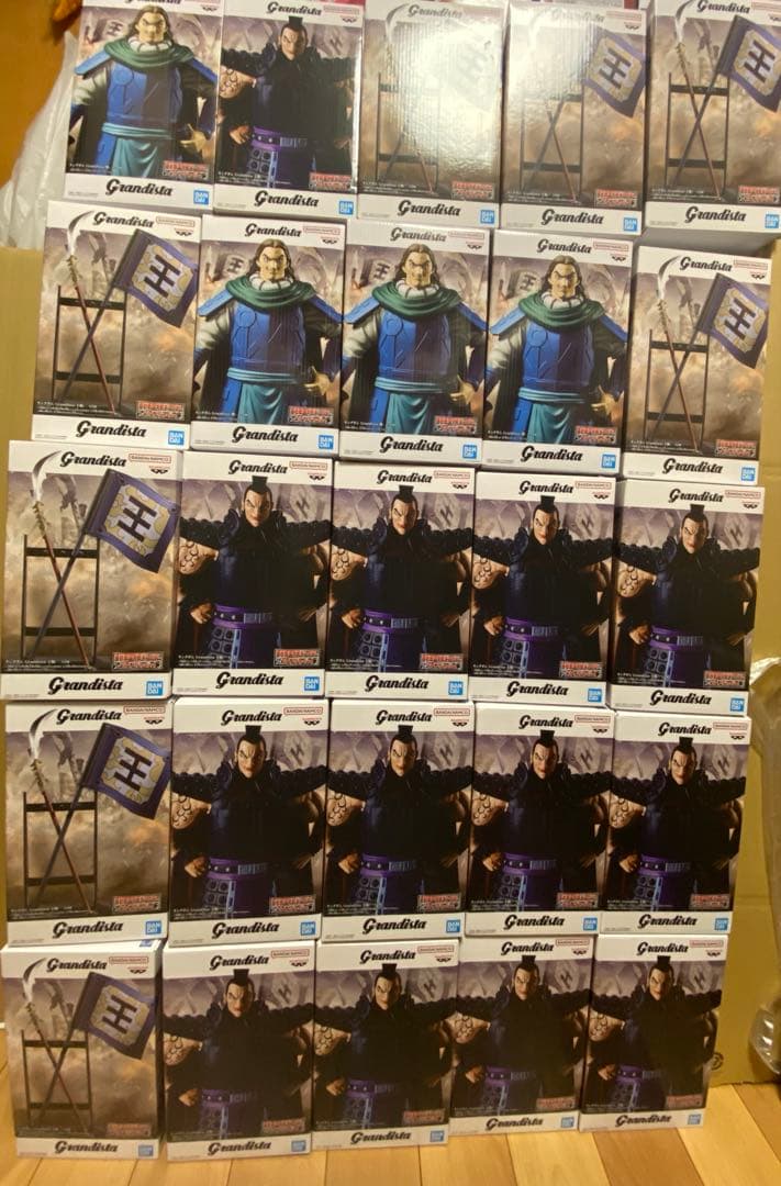 Grandista キングダム　王騎　矛　旗　右腕パーツ　 〜騰〜 26点セット