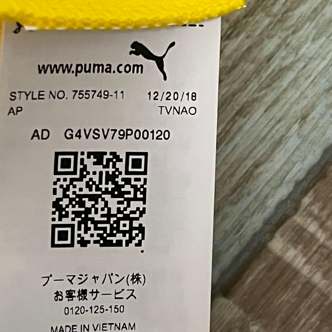 ボルシアドルトムント 2019/20 マルコ・ロイス ユニフォームBVB