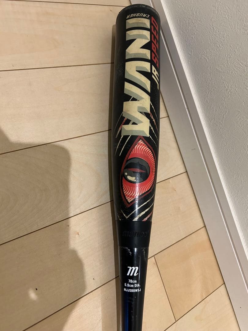 マルチバット F.S.P.D. BD-03 & 赤ワニ CRUSHER