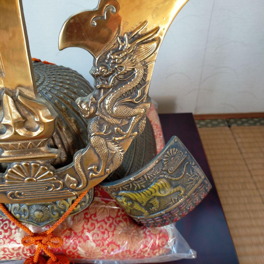 出世兜　龍虎大楠公兜　美術鋳芸　喜泉