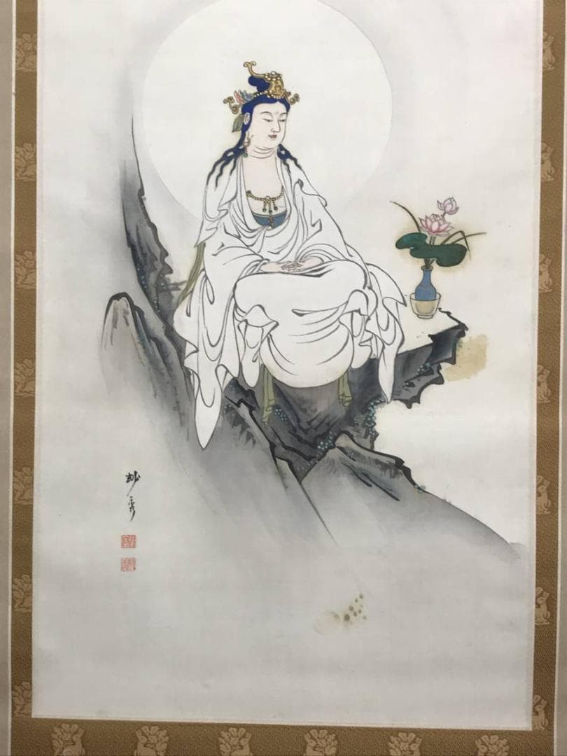 【真作】柳原妙秀/観音画賛/観音像図/掛軸/名家伝来/AC-212