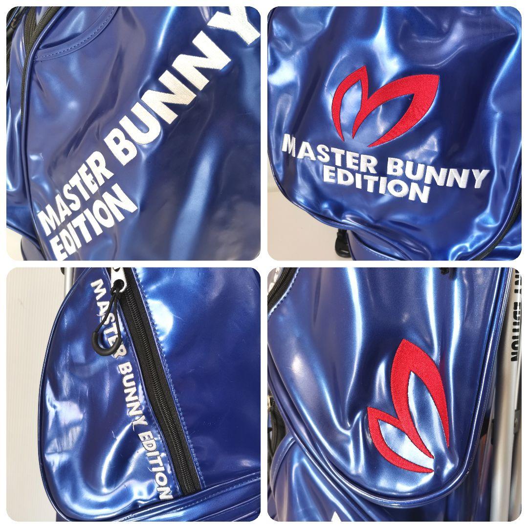 MASTERA BUNNY マスターバーニー ゴルフ スタンド キャディバッグ