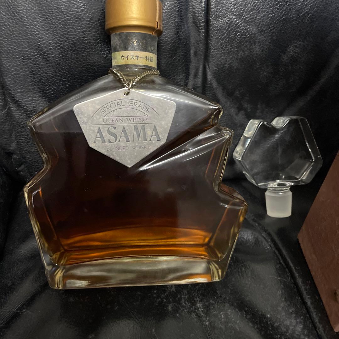 オーシャンウイスキー浅間