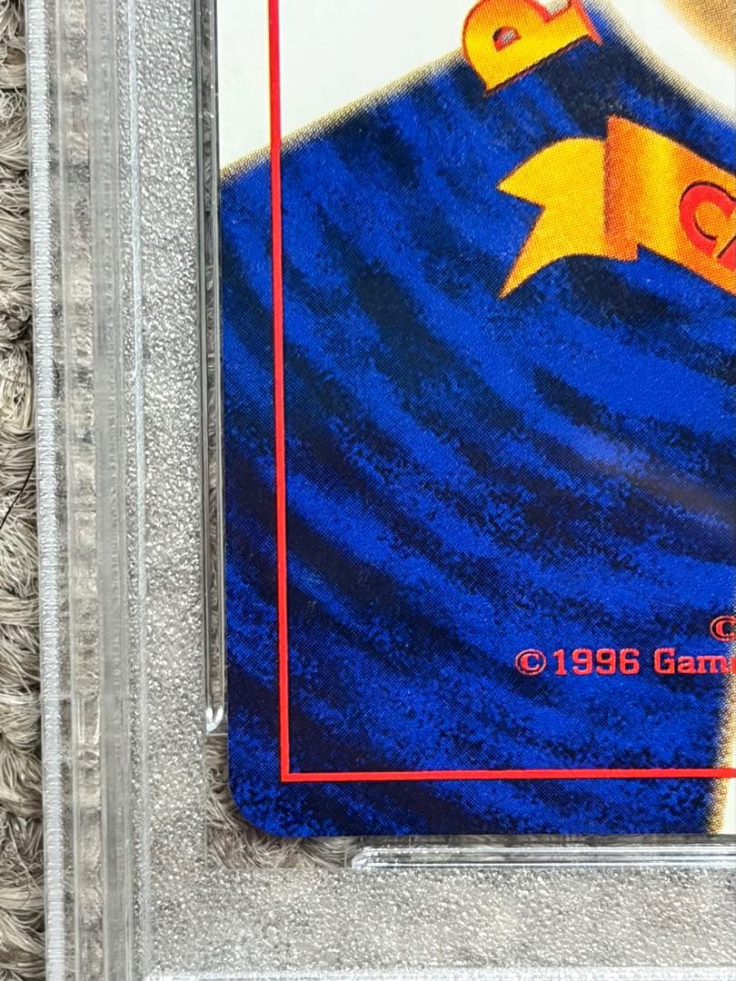 PSA9 旧裏 かえんリザードン かえん リザードン マークあり　最安値