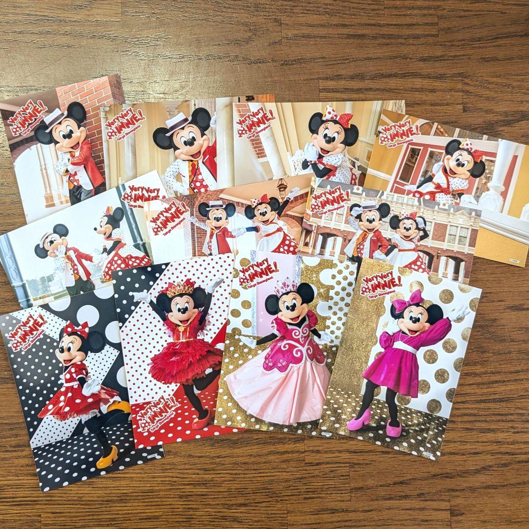 ベリーベリーミニー スペシャルフォト コンプリートセット