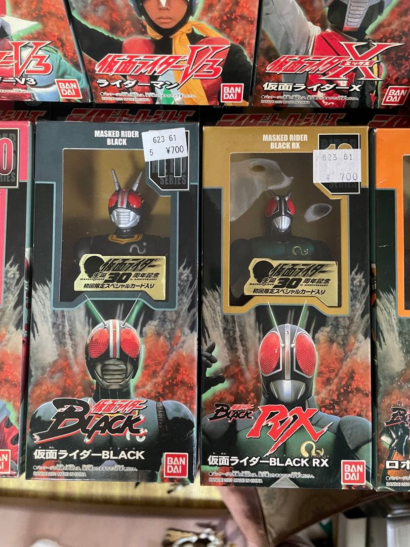 【ライダーヒーローシリーズ】昭和ライダー16種類