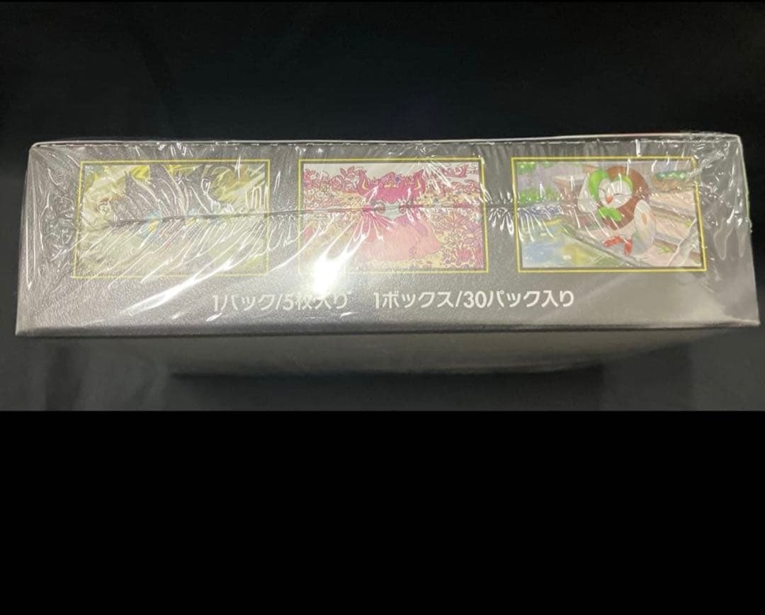 ポケモンカードゲーム ムニキスゼロ box 【シュリンク付き】