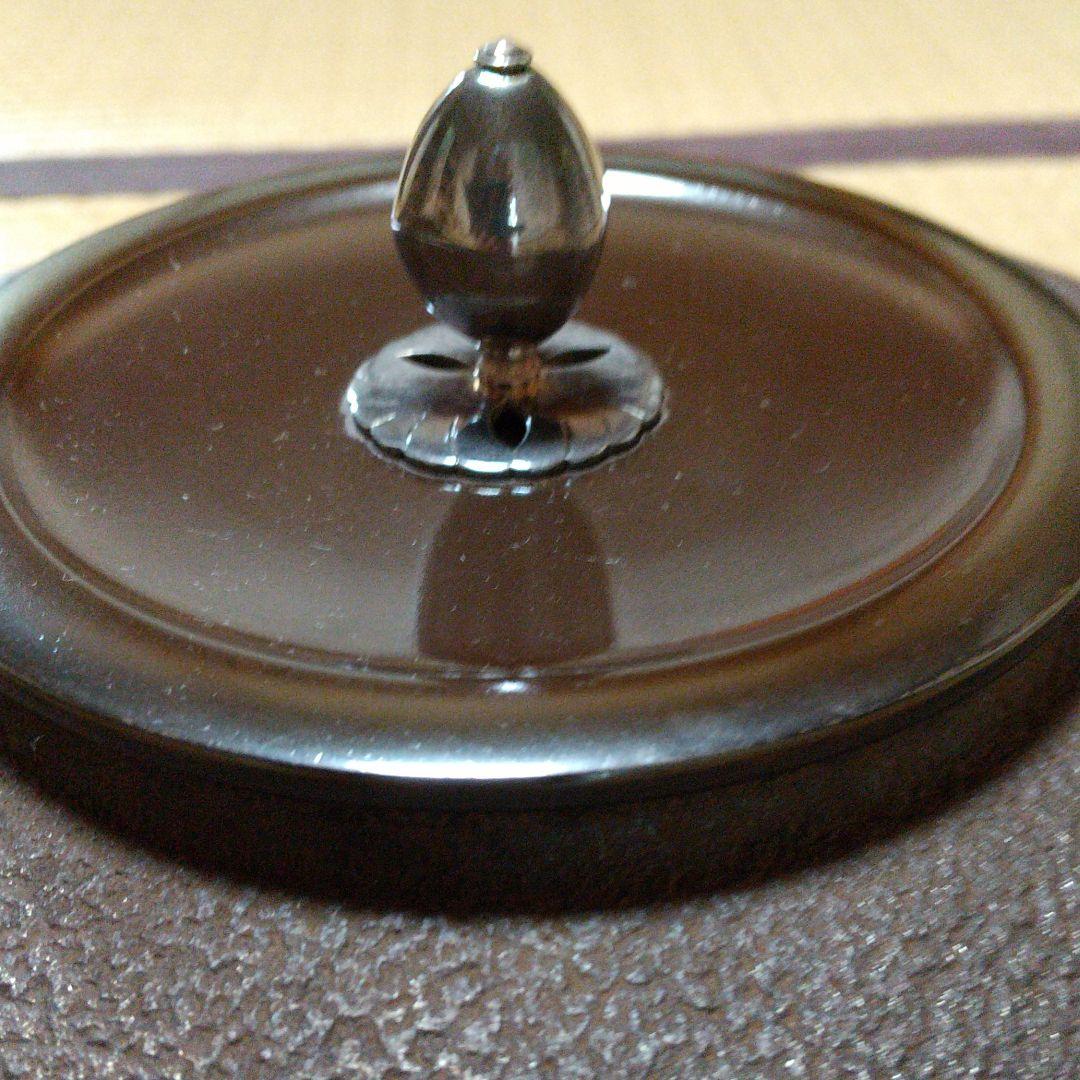 R ABBIT21 　與斎作　吉甲釜　鵬雲斎箱