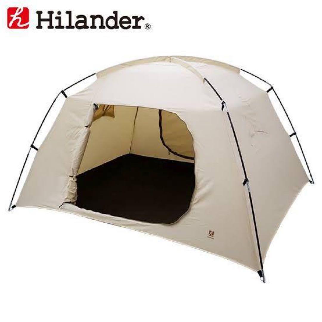 Hilander インナーテント ポリコットン3人用　付属品あり