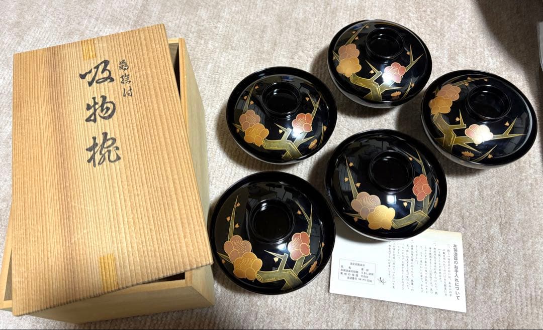 布着請合　輪島塗　蒔絵　吸物椀5客セット