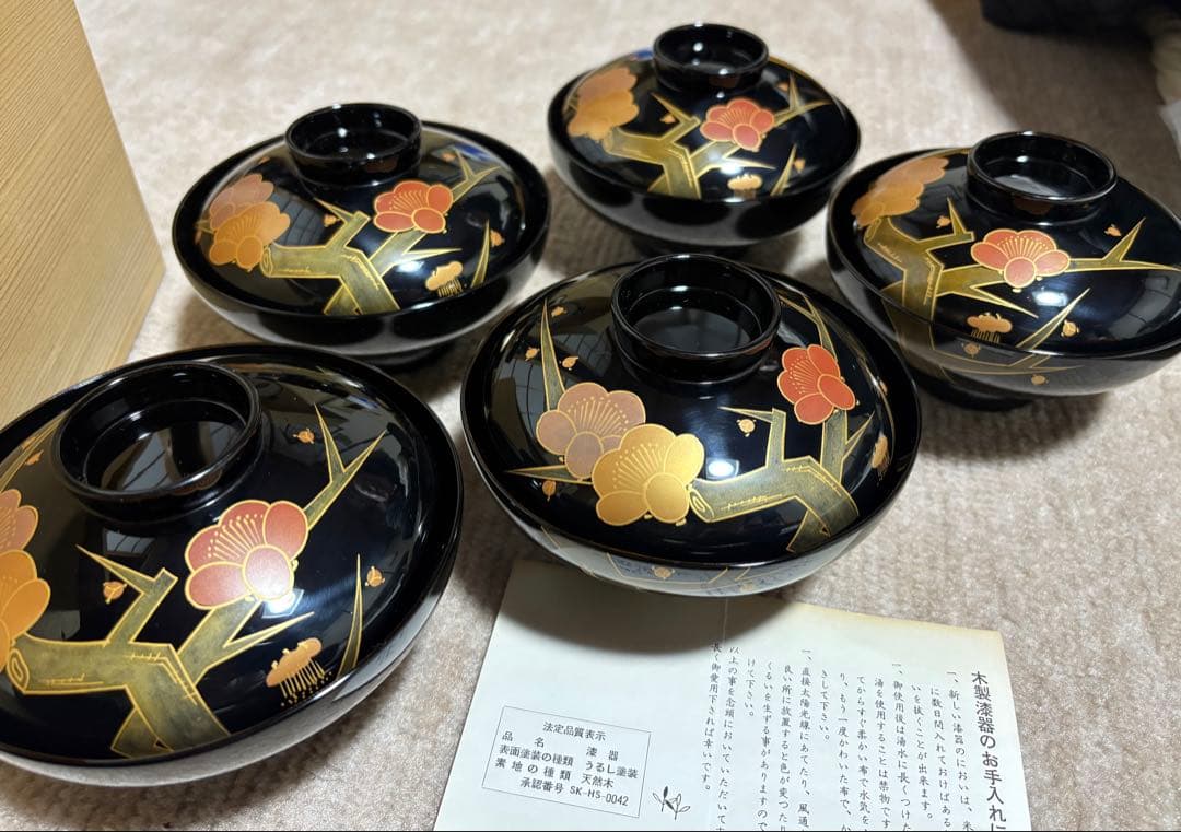 布着請合　輪島塗　蒔絵　吸物椀5客セット