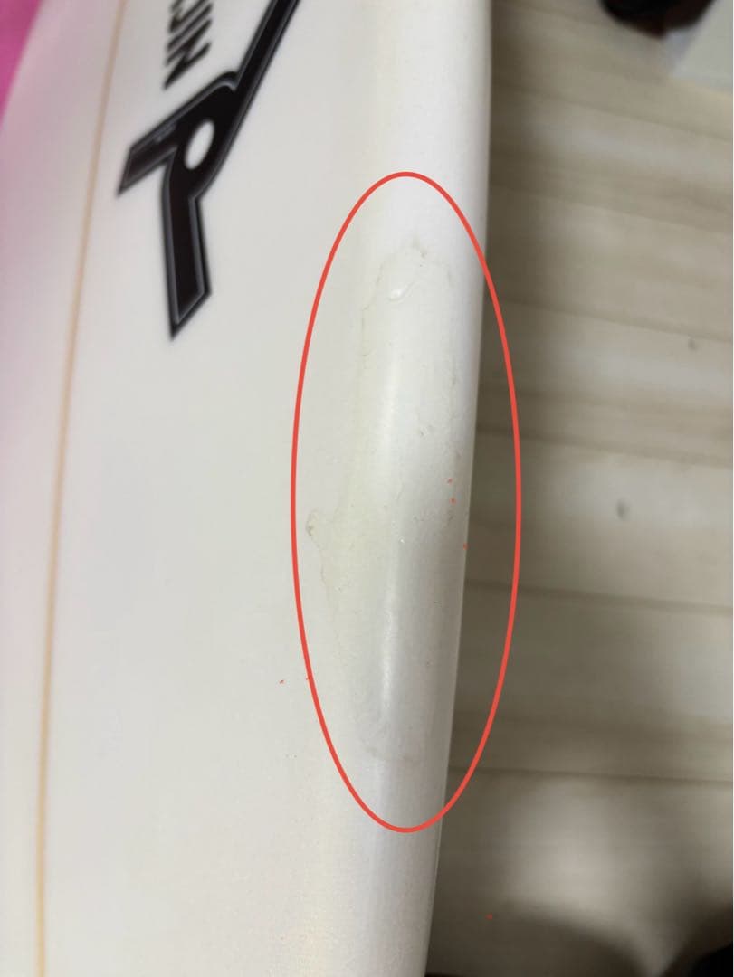 サーフィン・ボディボード Vector [Joistik Surfboard]