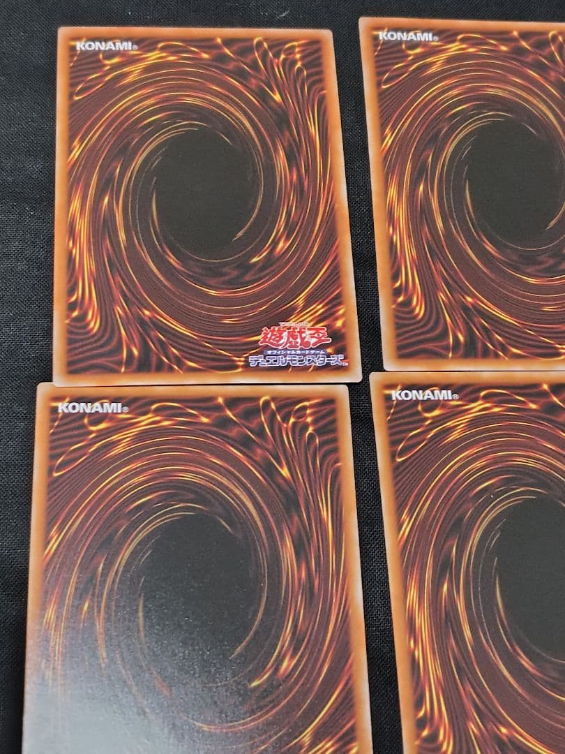 【遊戯王】巳剣【セット】