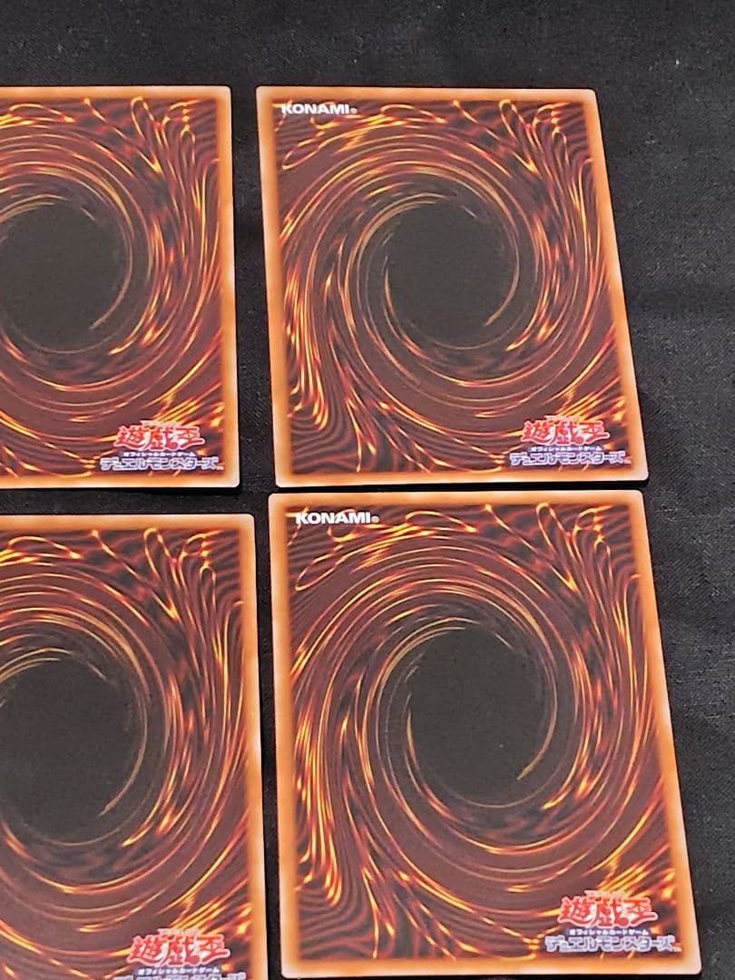 【遊戯王】巳剣【セット】