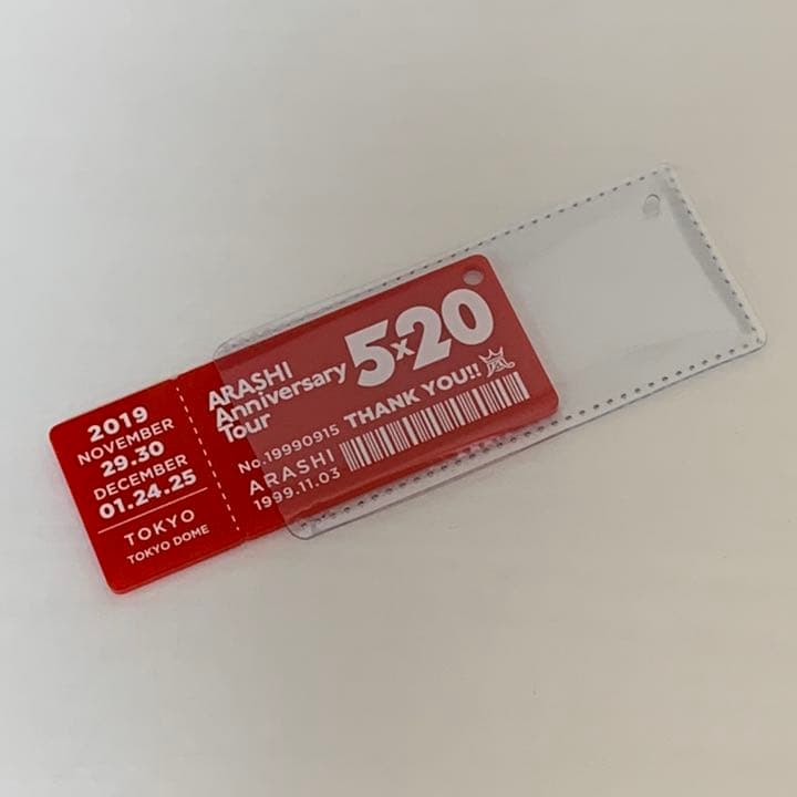 嵐アニバーサリーツアー5×20 会場限定アクリルプレートカバー　ハンドメイド