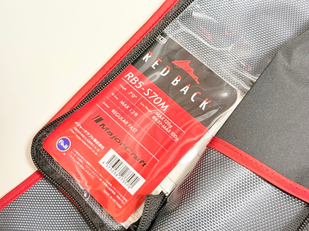 メジャークラフト レッドバック 5G RB5-S70M タイラバ