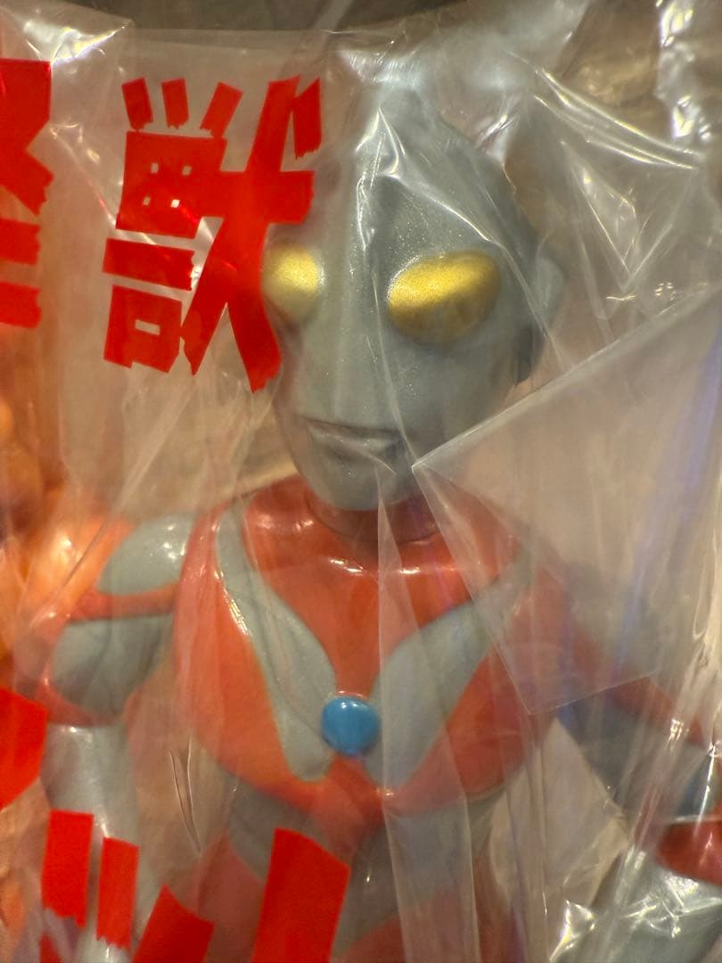 M1号 大怪獣対決セット ウルトラマン（Bタイプ）VSバルタン星人（二代目）