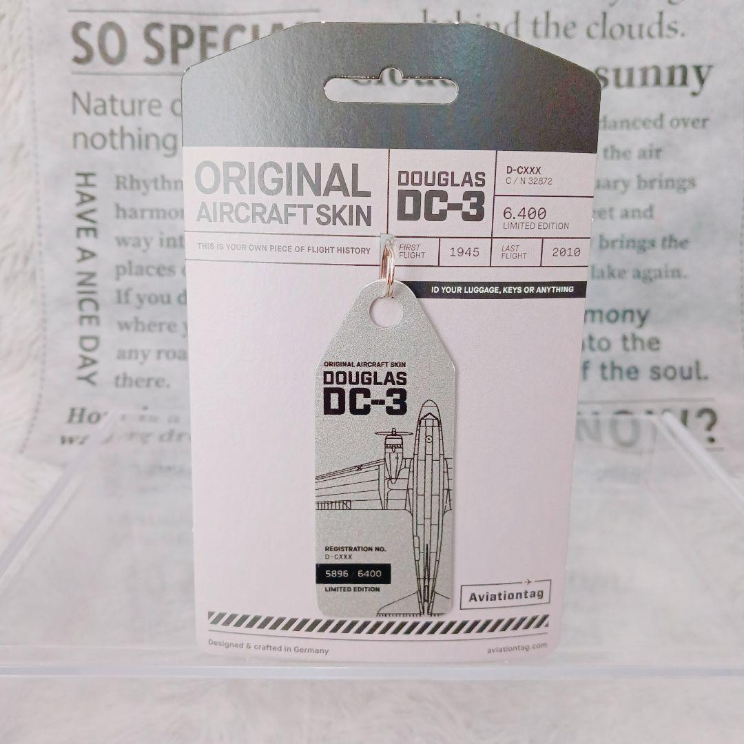 ☆Douglas DC-3☆ Aviationtag 実機外板 海外限定 希少品