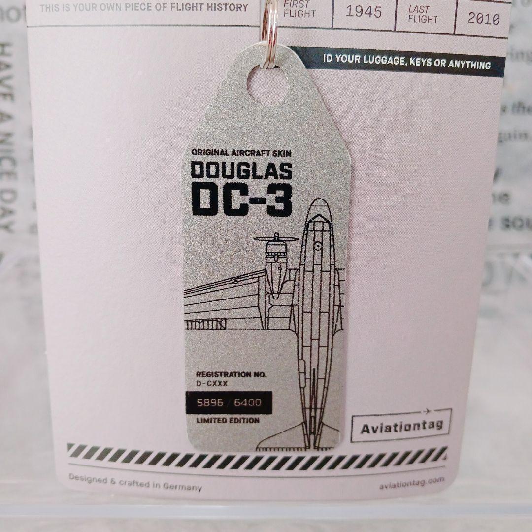 ☆Douglas DC-3☆ Aviationtag 実機外板 海外限定 希少品