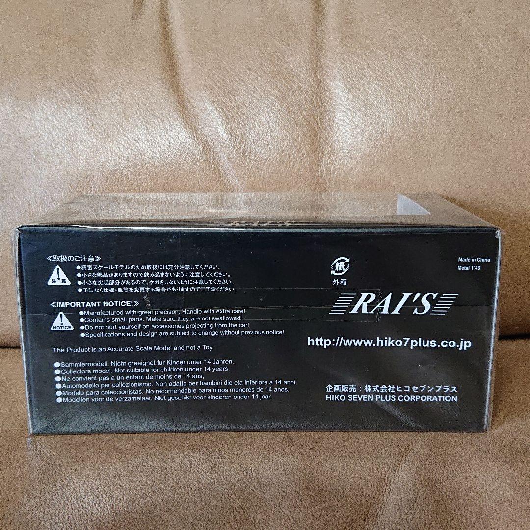 レイズ ヒコセブン 日産 セドリック(YPY31)京都府警察交通部交通機動隊車両