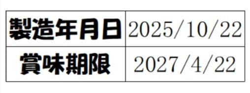【Ritz】自然栽培 玄米粉 1kg×6袋 2025年産 (真空パック)