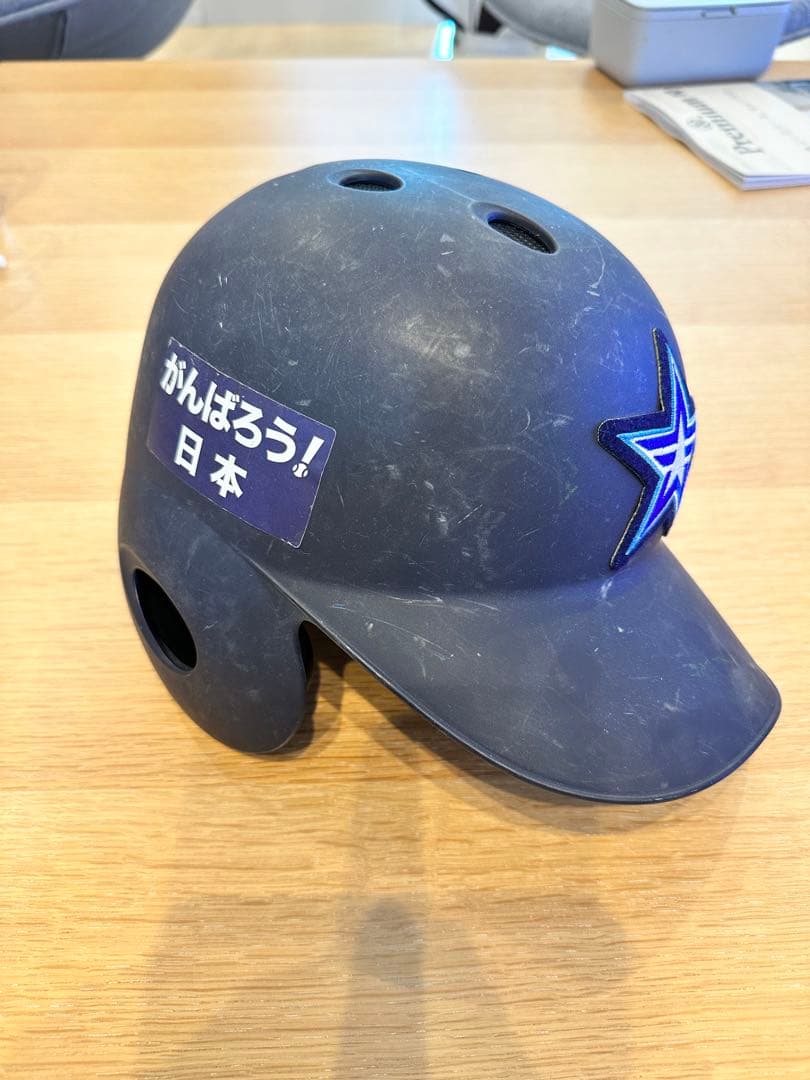 横浜　DeNA ベイスターズ　NPBヘルメット　内村賢介