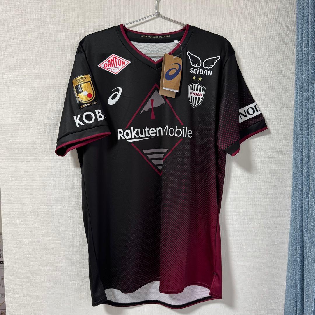 【週末限定セール】ヴィッセル神戸 ユニフォーム 佐々木大樹 22