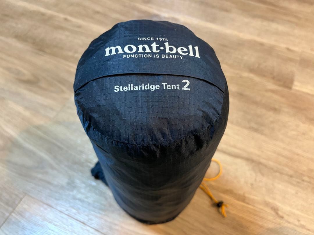 く*る様 モンベル ステラリッジテント2 本体＋レインフライ＋グランドシート
