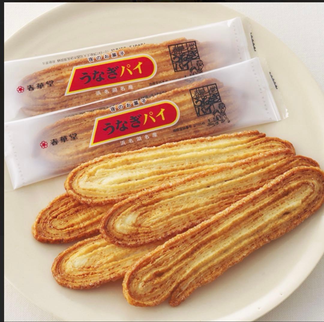 菓子箱8個 他調味料