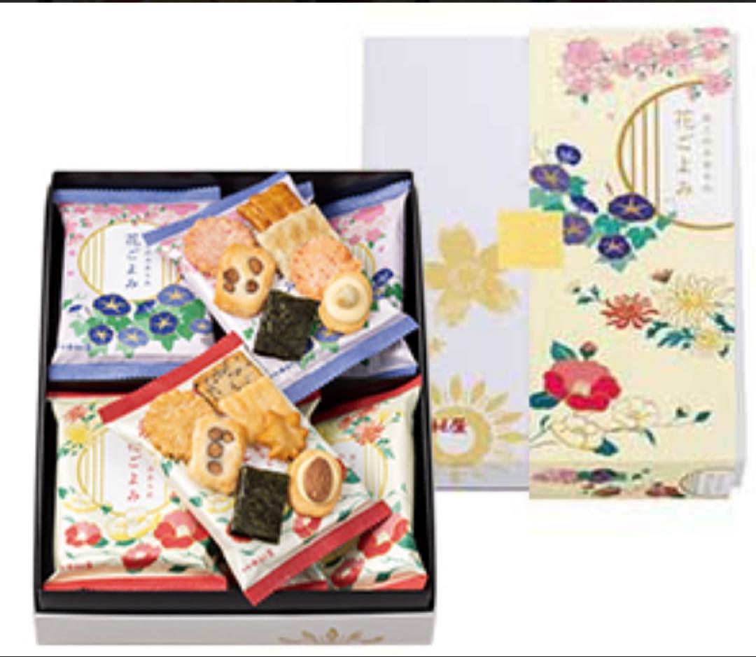 菓子箱8個 他調味料