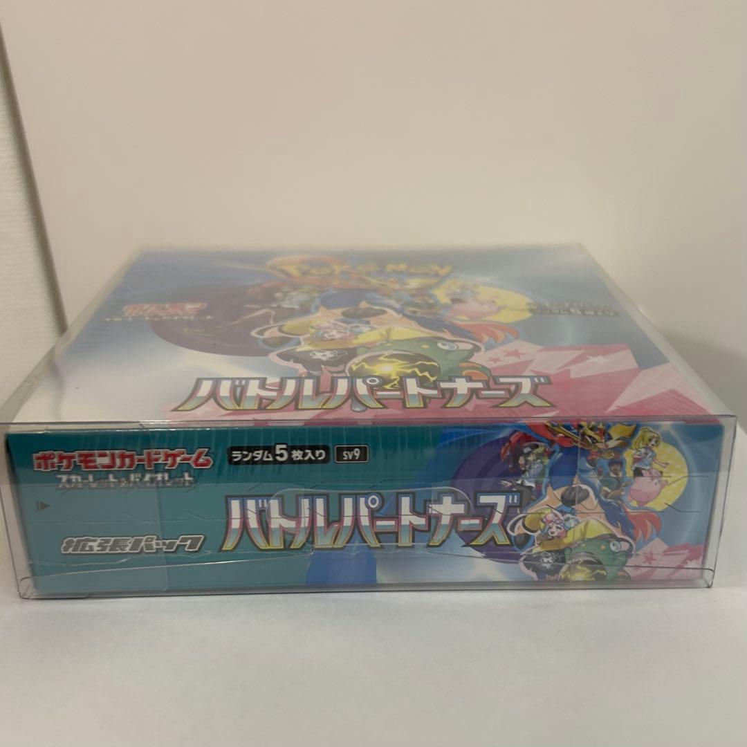 【新品未開封】ポケモンカードゲーム　バトルパートナーズ　1box シュリンク付き